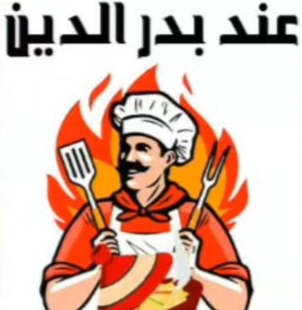 Kennington Lane Cafe